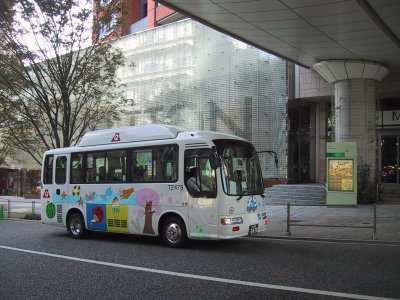 まち 鮮やかな濃厚エメラルド0.41ct ダイヤ入Pt900リング【中古